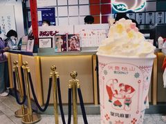 -伏小桃(雁塔MOMOPARK店)