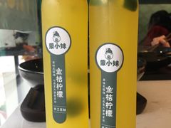 -蒙小妹骨汤饭.米线(新光路店)