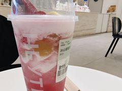 -喜茶(杭州滨江宝龙店)