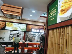 -光海·乡记酸菜鱼·始于1996(花园路店)