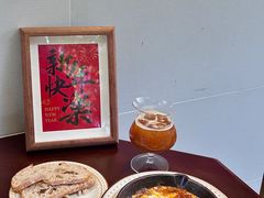 -骨茶巷