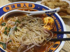 -魔都三兄弟酸辣粉·蘸卤炸串(虹桥万科店)