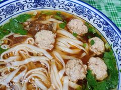 肉丸汤粉-夏记粉店(黄兴路步行街店)