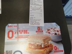 -肯德基(澄迈店)
