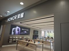 -乐汇城