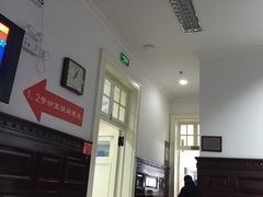 -上海市眼病防治中心(康定路院区)
