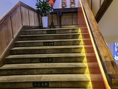 -四季厨房 鲁菜·孔府烤鸭(高新万达店)