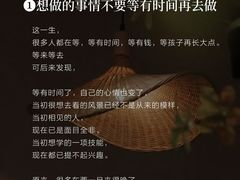 -曼朗心理咨询·旗舰店