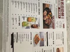 -必胜客(远大路店)