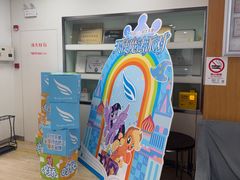 -雅悦齿科(顾村公园店)