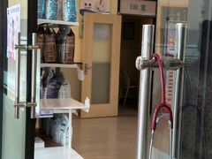 -爱派特动物医院·全科诊疗中心