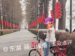 -东湖落雁景区