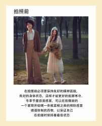 -二十一世纪婚纱摄影(省府前街店)