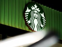 -星巴克(来福士办公楼店)