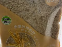 -85度C(重庆大坪英利店)