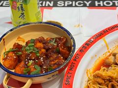 -文立新麻辣烫(合生汇21街区店)