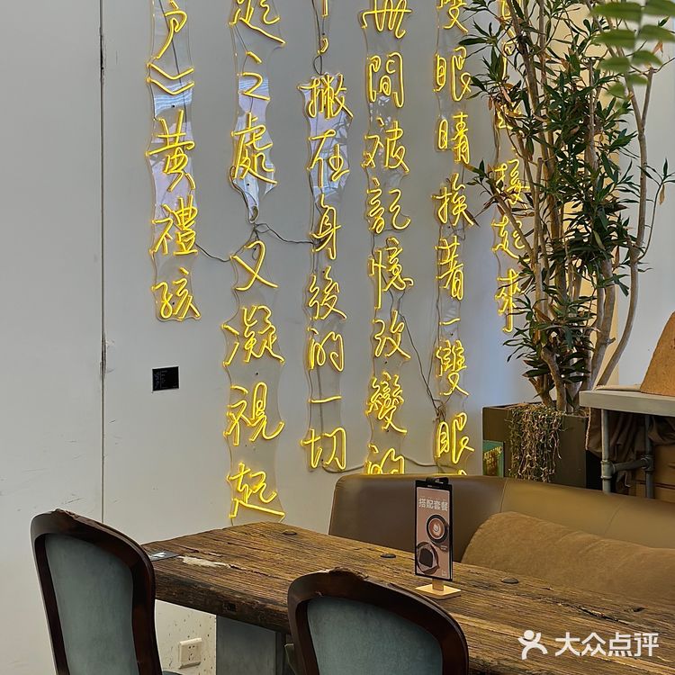 广州｜没想到！东山口还有这样的一面💭