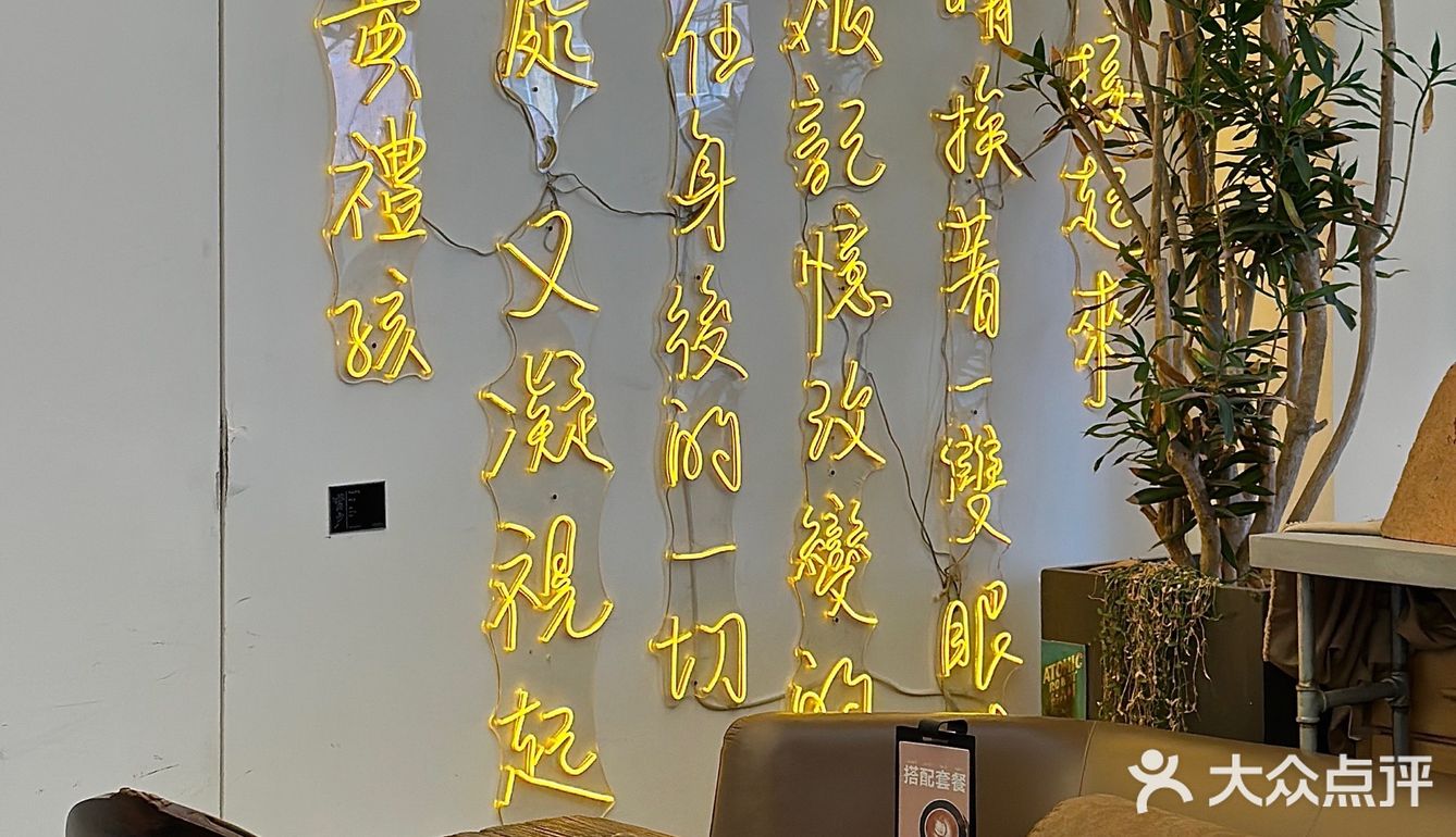 广州｜没想到！东山口还有这样的一面💭