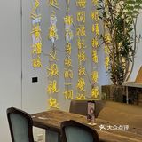 广州｜没想到！东山口还有这样的一面💭