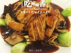 畔山酒家-畔山酒店中餐厅