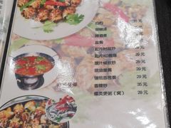 -海儀美食楼(湾仔海鲜街店)
