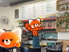 -莲洞本家