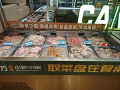 -曾百万小炉小串自助烧烤(高新店)