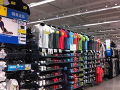 -迪卡侬(李沧店)