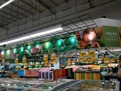 -麦德龙(湖里店)