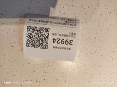 -麦当劳(豫园店)