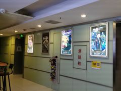 -脑洞先生非恐剧情密室(五一店)