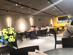大堂-麦当劳(中山公园龙之梦店)