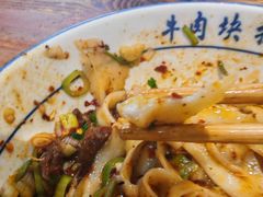 -牛肉块扯面(新华街总店)