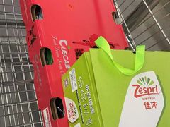 -麦德龙(闵行店)