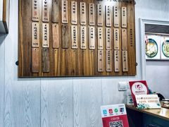 -阿娘面馆