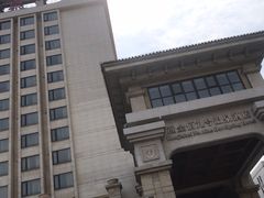 -九号温泉生活馆