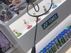 -蓝天网羽(双流路店)