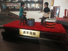 -护国寺小吃(安定门店)