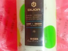 -第戎蛋糕(南开大悦城店)