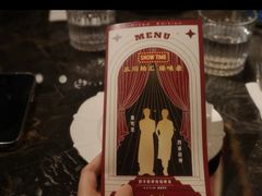 -LESCEDARS Brasserie Bistro香柏树