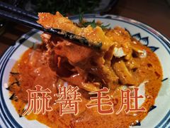 -若水农家乐