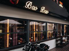 -豹豹私房火锅(侨城坊店)