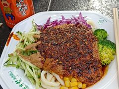 -清真盛志望麻酱酿皮·非遗老字号