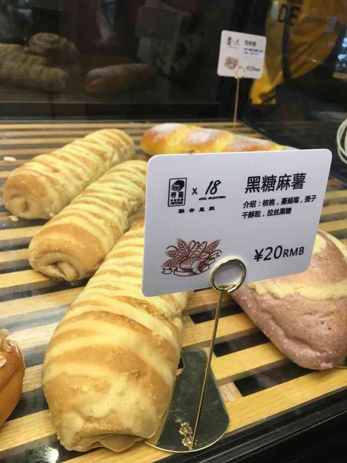 大昌超市(海逸城邦店)