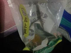 -粒上皇(天丰利市场店)