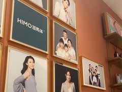 -海马体照相馆(大悦城C时尚馆店)