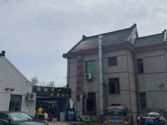 -妈妈的小作坊(陈家镇店)