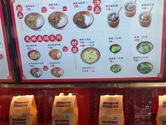 -德天顺盖码饭(人民西路店)