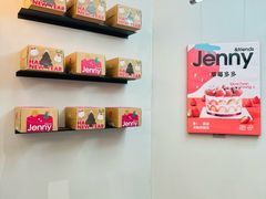 -静宜和她的朋友(星海广场店)