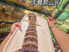 -喜记避风塘炒辣蟹(旗舰店)